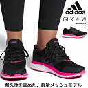 ☆アディダス ランニングシューズ スニーカー レディース G...