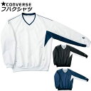 コンバース スタッフウォームジャケットウォームアップジャケット ジャケット Vネック メッシュ 吸汗 速乾 スリムシルエット ホワイト ブラック ネイビー レデ...