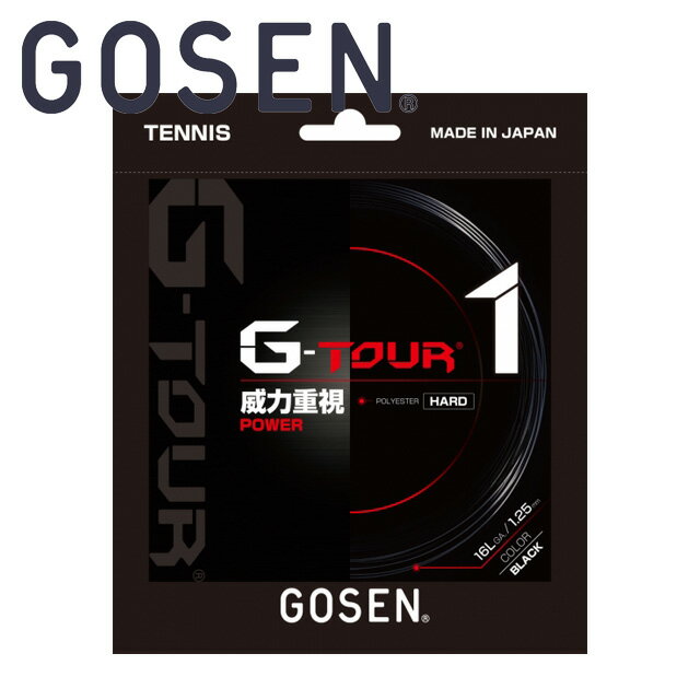 ネコポス ゴーセン GOSEN テニス ガット ラケット TSGT11