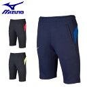 ミズノ ユニセックス ニットハーフパンツ サッカー P2MD8036 MIZUNO フットボール