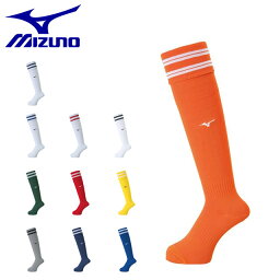 ネコポス ミズノ ジュニア レディース ミズノサッカー ストッキング(23-25cm) ソックス 靴下 P2MX8052 MIZUNO フットボール