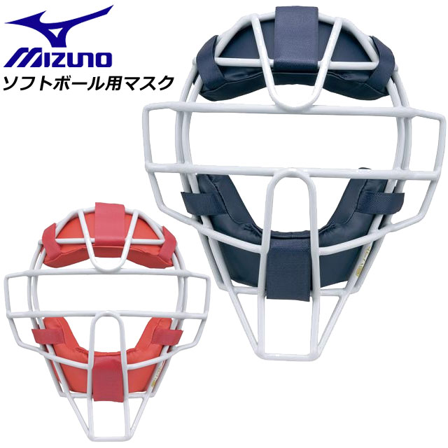ゼット ZETT 野球 キャッチャー用マスク 軟式用 マスク プロステイタス SG基準対応 PROSTATUS ネイビー BLM3295A 2900