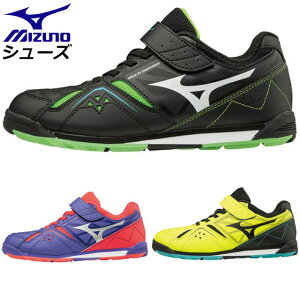 ミズノ ジュニア シューズ 子供靴 運動 K1GC1827 MIZUNO