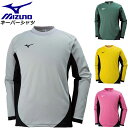 ネコポス ミズノ ウエア ジュニア キーパーシャツ P2MA8175 MIZUNO フットボール サッカー ジュニアモデル