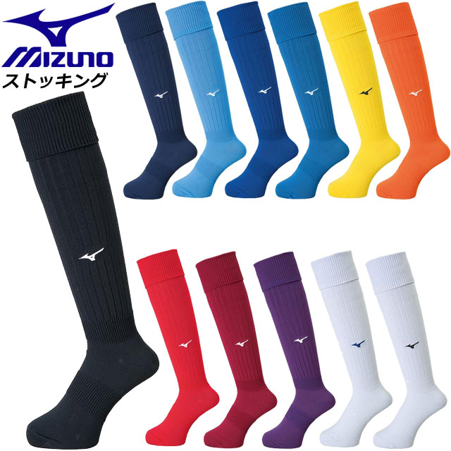 ͥݥ ߥ եåȥܡ å ȥå ߥΥåȥå(25-27cm) MIZUNO P2MX8061 å  ǥ