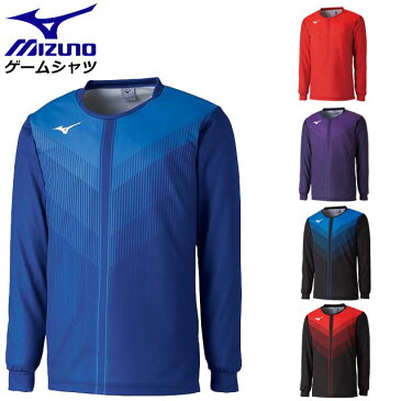 ミズノ バレーボール 長袖 シャツ メンズ レディース V2JA8521 MIZUNO