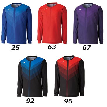 ミズノ バレーボール 長袖 シャツ メンズ レディース V2JA8521 MIZUNO