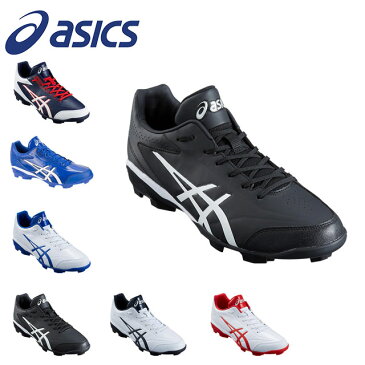 アシックス メンズ 野球 スパイク シューズ 靴 固定式 STAR SHINE 2 スターシャイン 2 ポイントスパイク 軽量 asics 1121A012