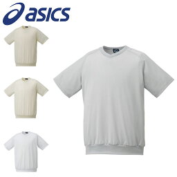 ネコポス アシックス メンズ 野球 Tシャツ 半袖 Vネック チャージトップ トレーニング asics 2121A163