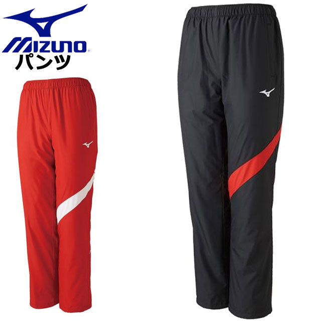 ミズノ 水泳 トレーニングクロスパンツ MIZUNO N2JD9001 ロングパンツ ウエア ユニセックス