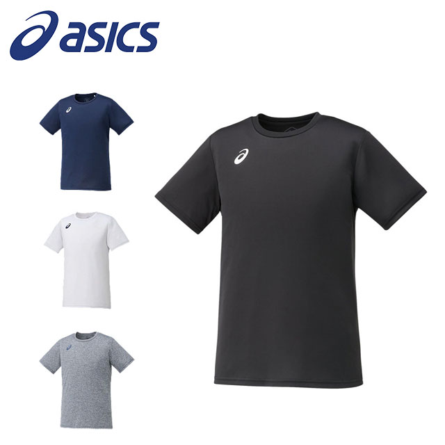 楽天市場】アシックス Tシャツ(野球・ソフトボール|スポーツ 楽天市場】アシックス Tシャツ(野球・ソフトボール|スポーツ