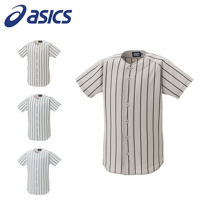ネコポス asics アシックス ジュニア 2124A031 野球 ユニフォームシャツ 半袖 ボタン Jr．ストライプゲームシャツ