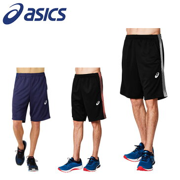 ネコポス アシックス メンズ ジュニア ウエア 2031A657 asics ハーフパンツ ショーツ TRハーフパンツ レギュラー