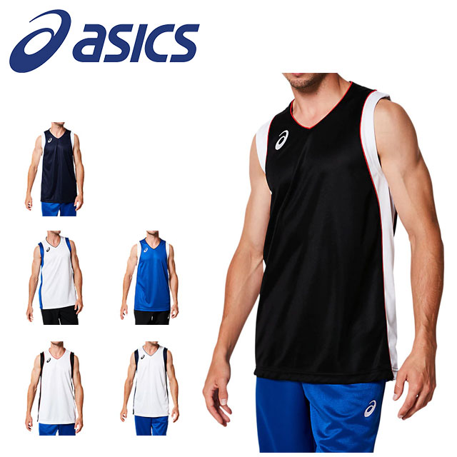 ネコポス アシックス メンズ バスケットボール シャツ ノースリーブ 袖なし ゲームシャツ 吸汗速乾 UVケア 2061A001 asics