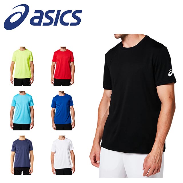 ネコポス アシックス メンズ トレーニング Tシャツ 半袖 丸首 OPショートスリーブトップ 吸汗速乾 ワンポイントロゴ 2031A665 asics
