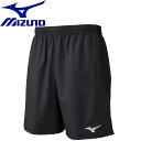 ネコポス ミズノ サッカー レフリーパンツ MIZUNO P2MB9A01