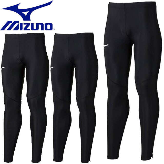 ネコポス ミズノ 陸上競技 レーシングタイツ ロング タイツ スパッツ MIZUNO U2MB9052