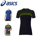 ☆ネコポス アシックス メンズ ランニング Tシャツ 半袖 丸首 ランニングシームレス ショートスリーブトップ マラソン 2011A376 asics あす楽