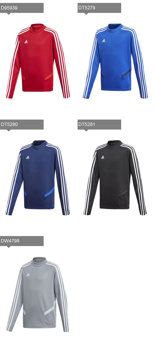 アディダス ジュニア サッカー トレーニングシャツ 長袖 KIDS TIRO19 トレーニングトップ キッズ サムホール 日本代表着用予定 FJU27 adidas通販 サッカー 用品 セール