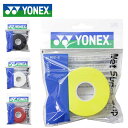 ヨネックス テニス グッズ ウェットスーパーグリツプ ツメカエ YONEX AC1025 5本巻き詰め替え用 用具 小物 アクセサリー 一般用 ユニセックス メ...