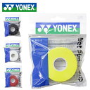 ヨネックス テニス グッズ ウェットスーパーグリツプ ツメカエ YONEX AC1025 5本巻き詰め替え用 用具 小物 アクセサリー 一般用 ユニセックス メンズ レディース