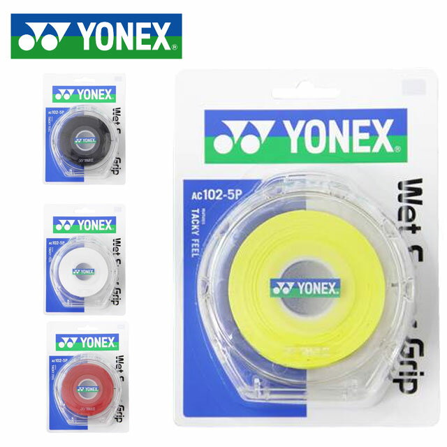 ͥå ƥ˥ å åȥѡå YONEX AC1025P ѥåդ Ѷ ʪ ꡼  ˥...