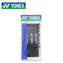 (Z)09 ヨネックス テニス グッズ エッジガード5 YONEX AC158小物 アクセサリー 一般用 ユニセックス メンズ レディース(4)