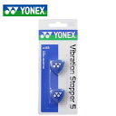 ͥݥ ͥå ƥ˥ å Х֥졼󥹥ȥåѡ5 YONEX AC165 ع¤ Ѷ ʪ ꡼  ˥å  ǥ