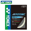 ヨネックス 注文ロット数10 バドミントン ソフトガット エアロソニック YONEX BGAS ガット 爽快サウンド 用具 小物 一般用 ユニセックス メンズ ...