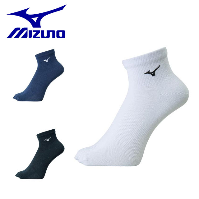 ネコポス ミズノ メンズ レディース 陸上 ランニング 靴下 ソックス 5本指ショート フィット 耐久性 ユニセックス U2MX8015 MIZUNO
