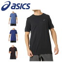 ☆ネコポス アシックス メンズ ランニング Tシャツ 半袖 丸首 GEL−COOL ランニングショートスリーブトップ マラソン 2011A346 asics あす楽