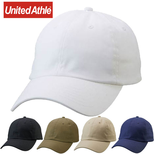 ユナイテッドアスレ カジュアル コットンツイルローキャップ UnitedAthle 967001 CAP ウェア アクセサリー 無地 シンプル ベーズボール..