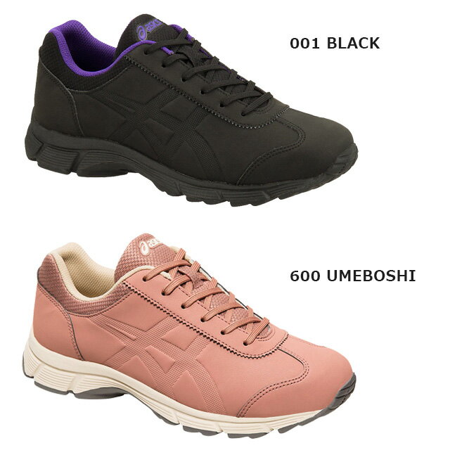 ☆アシックス ウォーキングシューズ レディース ゲルファンウォーカー W008 ワイド 3E相当 軽量 カジュアル 1292A008 asics 即日出荷 あす楽