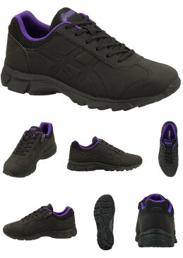 ☆アシックス ウォーキングシューズ レディース ゲルファンウォーカー W008 ワイド 3E相当 軽量 カジュアル 1292A008 asics 即日出荷 あす楽