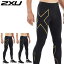 2XU ġॺ桼 ˥ ץå   󥰥  ۴®  UVå  MA5305B ¨в ̵