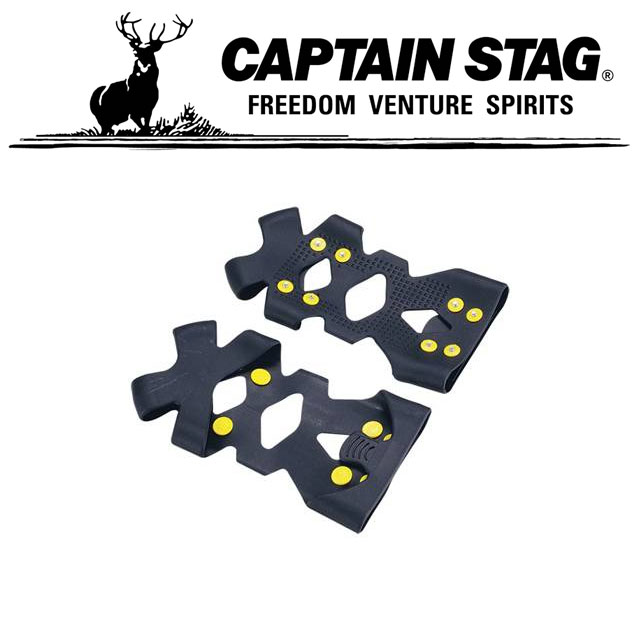 キャプテンスタッグ メンズ アウトドア キャンプ トレッキング スベランゾー ハードL シューズアクセサ..