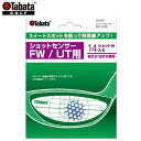 タバタゴルフ 注文ロット数10 ショットセンサー メンズ レディース ユニセックス ショットセンサー FW/UT用 スイートスポット 打球点 ゴルフ トレーニン...