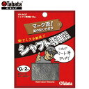 タバタゴルフ 注文ロット数10 鉛 ウエイト メンズ レディース ユニセックス シャフト専用鉛 10g マーク金井コラボレーションシャフト専用ウエイト ウエイト...