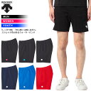 ゲームパンツ(バレーボール) メンズ【MIZUNO】ミズノバレーボール ウエア ゲームウエア18AW (V2MB8003)