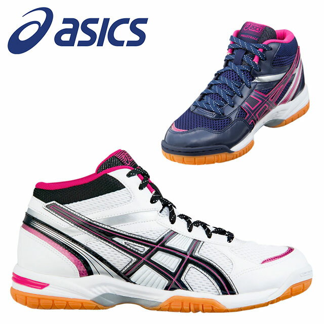 アシックス レディース バレーボールシューズ RIVRE MT ミドルカットモデル インナーソール取り替え式 靴 1052A030 asics