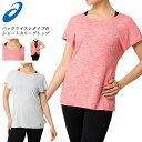 ☆ネコポス アシックス シャツ レディース 半袖 バックツイストトップ ストレッチ シンプル 吸汗 速乾 薄手 トレーニング 2032A947 即日出荷 あす楽対応可(4)