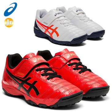 アシックス トレーニングシューズ ジュニア ジュニオーレ 1104A009 asics JUNIOLE 5 TF アウトドア用 トレシュー これからサッカーを始めるジュニアプレーヤー