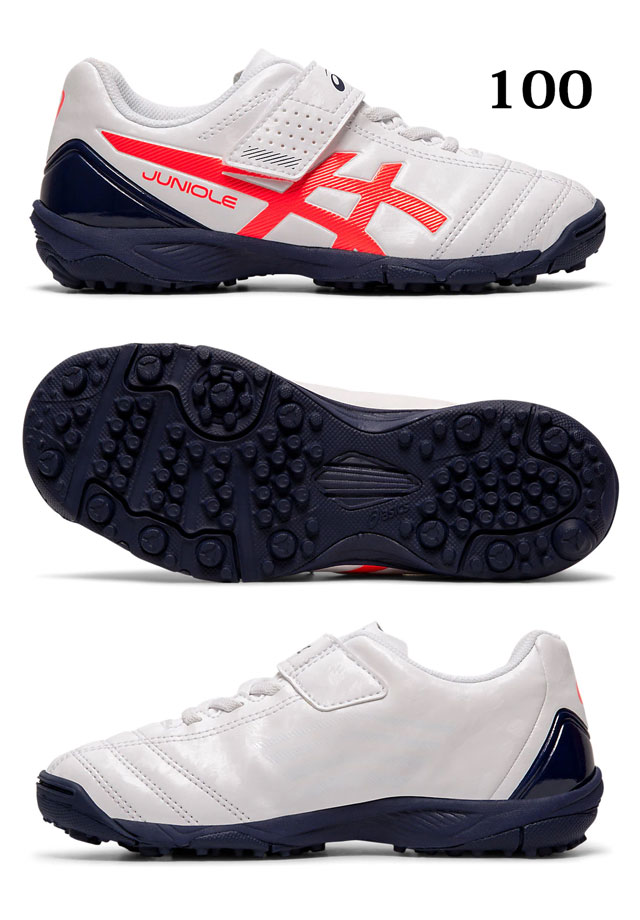 アシックス トレーニングシューズ ジュニア ジュニオーレ 1104A009 asics JUNIOLE 5 TF アウトドア用 トレシュー これからサッカーを始めるジュニアプレーヤー