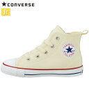 コンバース スニーカー キッズ ジュニア 32712040 MS CONVERSE カジュアル シューズ