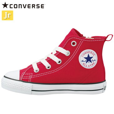 コンバース スニーカー キッズ ジュニア 3CK547CD AS N HI オールスター レッド 32712042 MS CONVERSE しなやかなラバー カジュアルシューズ