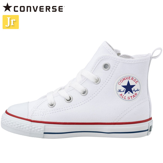 コンバース スニーカー キッズ ジュニア 3CK545CD AS N HI オプティカルホワイト 32712042 MS CONVERSE オールスター しなやかなラバー カジュアルシューズ