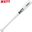 å Хå  ȥ졼˥󥰥Хå  Բ ƥǷǽ Ҽ  ռ  ȥ졼˥  ١ܡ BASEBALL եȥܡ  Ѷ ʪ ꡼ å ZETT BTT17960