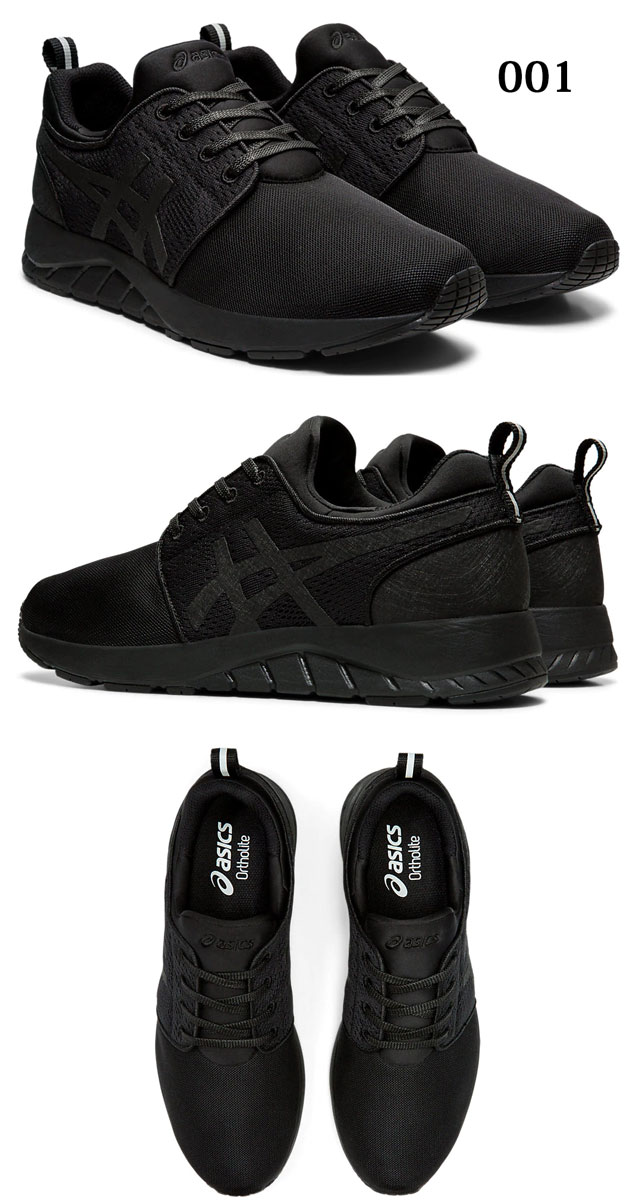 ◆◇アシックス トレーニングシューズ メンズ ゲルムージー-M001 1291A001 asics フィットネスからウォーキングまで マルチに対応 スポーツシューズ