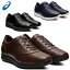 ◆◇アシックス ウォーキングシューズ メンズ ハダシウォーカーM003 ワイドタイプ 1291A003 asics 柔らかく質感の良い人工皮革 ウォーキングから普段履きまで スニーカー