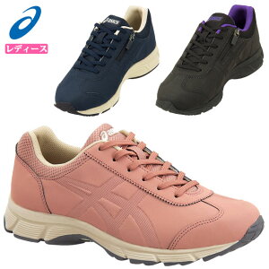 アシックス ウォーキングシューズ レディース ゲルファンウォーカー W008 3E相当 ワイド 1292A008 asics ファスナー付き ゆったりした足入れ感 スニーカー